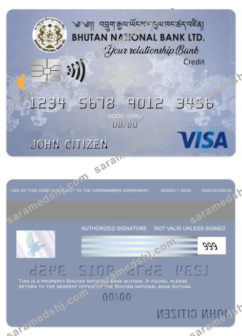 Bhutan national bank LTD visa credit card